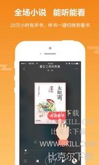 德州牛仔app